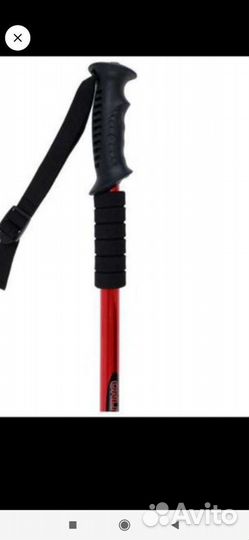 Палки скандинавские