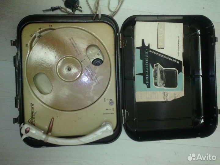 Проигрыватель