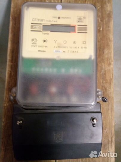 Электросчетчик 3-фазный стэ561 с 