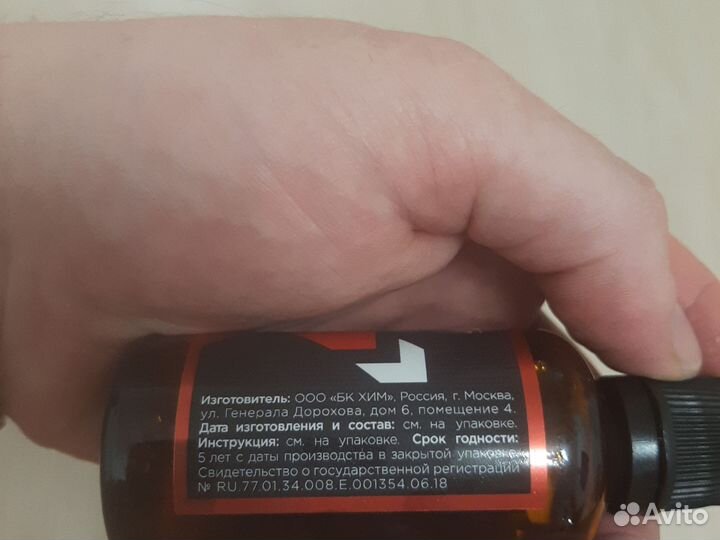 Керамика для авто krytex