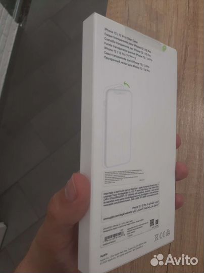 Чехол на iPhone 12/12 pro with mag safe