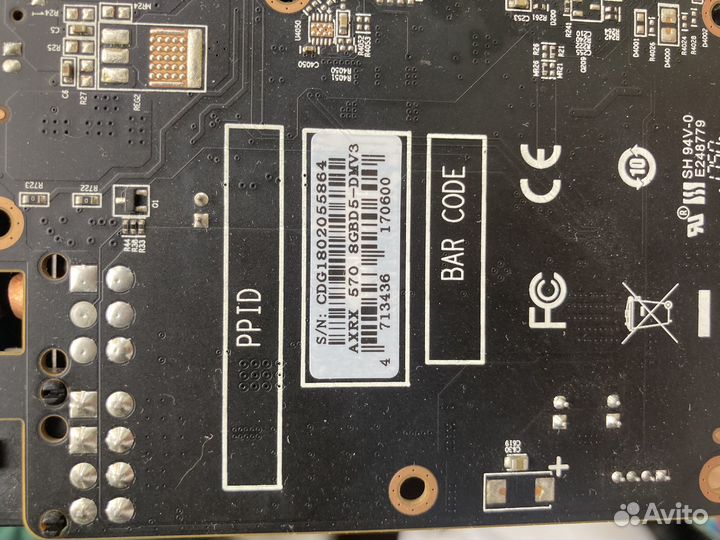 Видеокарта rx570 8gb