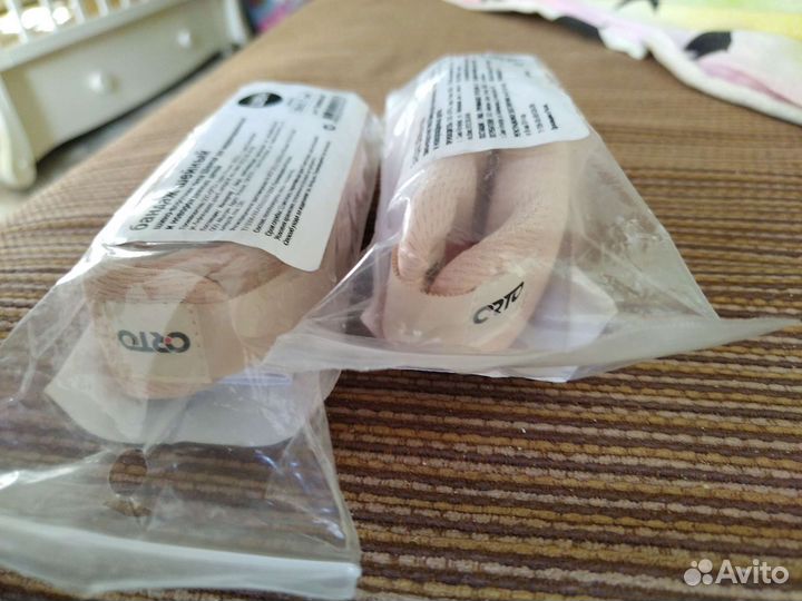 Бандаж шейный для новорождённых