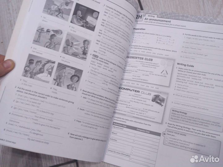 Рабочая тетрадь и учебник elementary