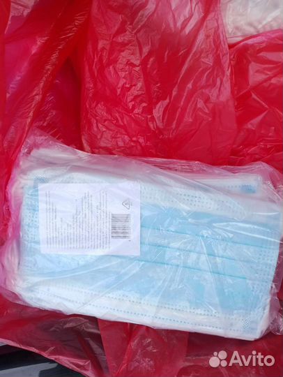 Маска одноразовая медицинская