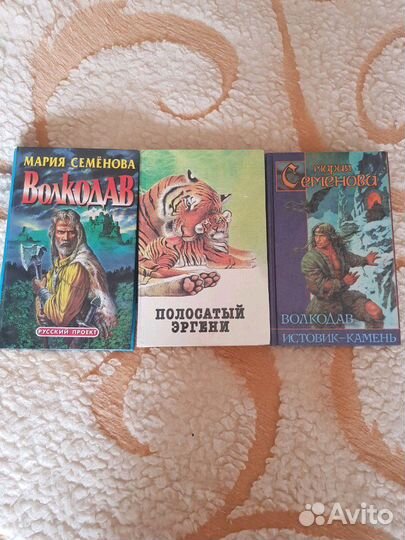 Книги разные