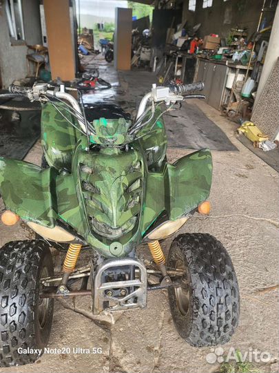 Квадроцикл