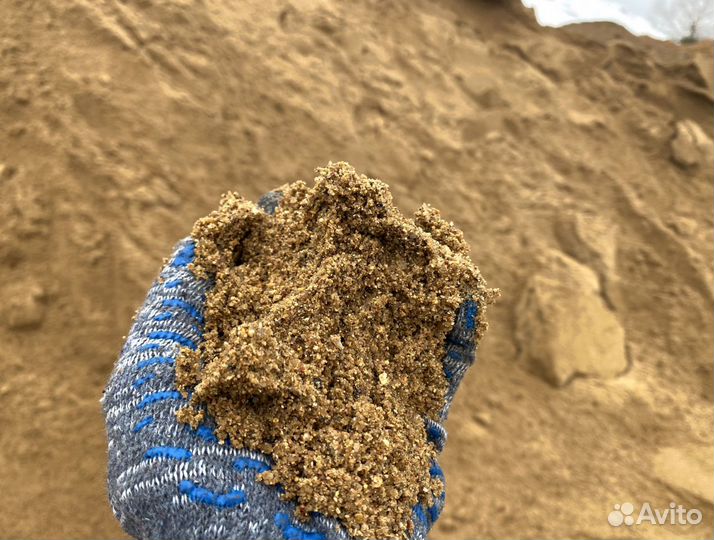 Песок мытый с доставкой