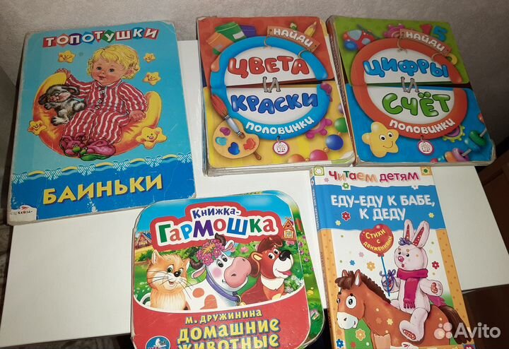 Развивающие игрушки для малышей