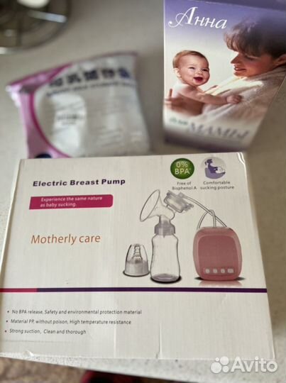 Подогреватель-стерилизатор+молокоотсос электр