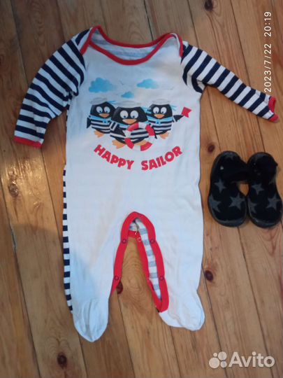 Вещи на мальчика пакетом от 0 мес. до 1 года