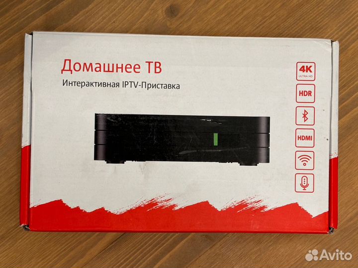 Android TV приставка ZTE zvx10 B866