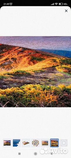 Деревянный пазл Unidragon / Юнидрагон Nature Чарую