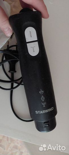 Блендер на запчасти