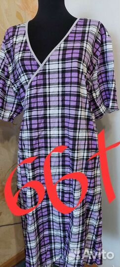 Халат женский 60-62,62-64,64-66,66-68