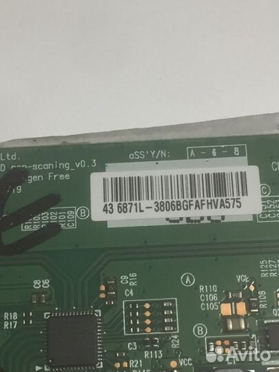 6870c-0532a от Dexp F43D8000K