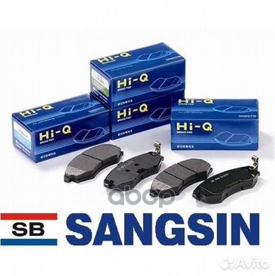 Колодки тормозные дисковые SP1801 Sangsin brake
