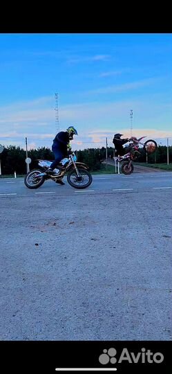 Питбайк bse ph150