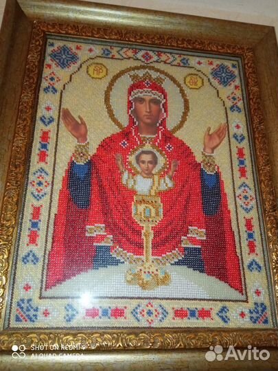 Икона Неупиваемая Чаша