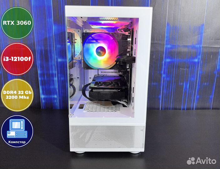 Игровой компьютер i3-RTX3050-32DDR4-PEX7048612-H610