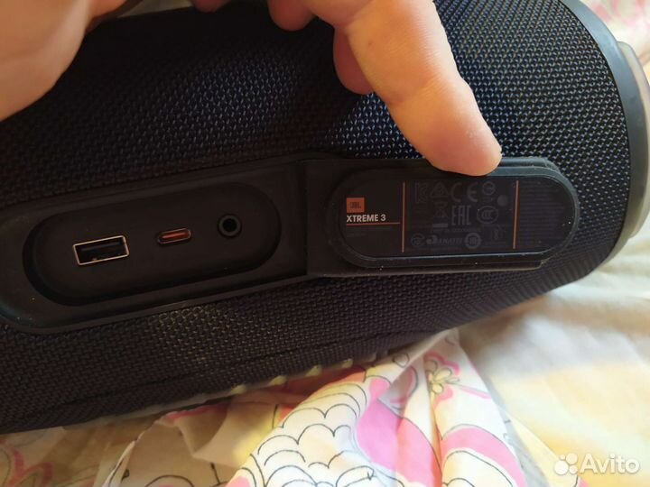 Jbl xtreme 3