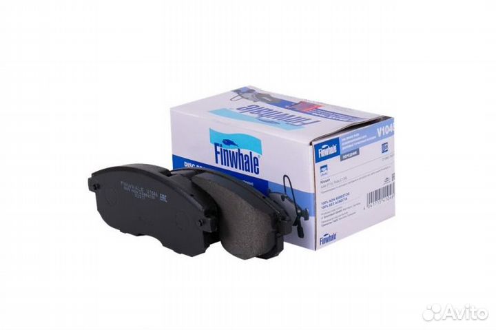 V1046 Колодки тормозные дисковые перед