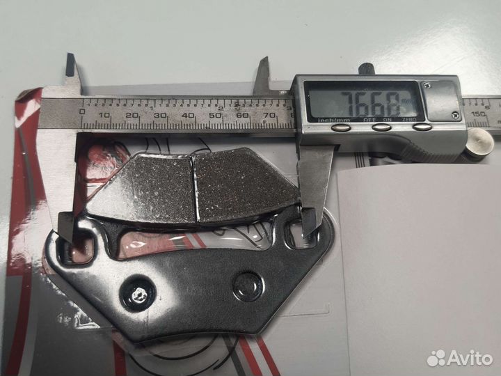 Тормозные колодки для, квадроцикла polaris