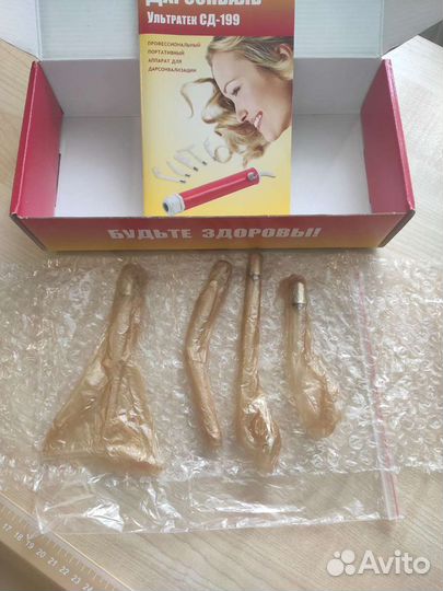 Дарсонваль Ультратек сд - 199