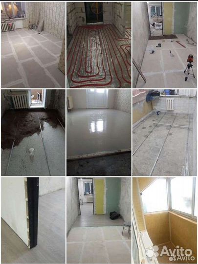 Ремонт и отделка квартир