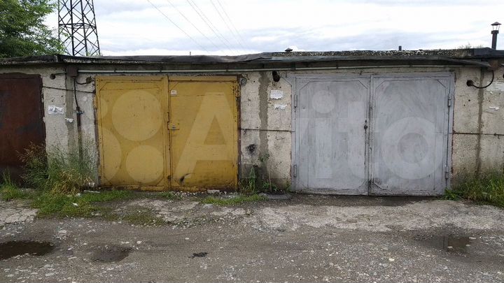 Гараж, 30 м²
