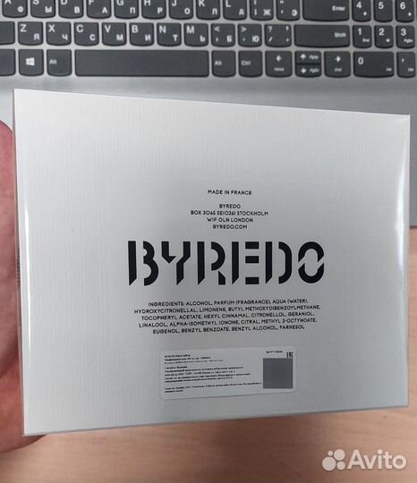 Byredo Black Saffron