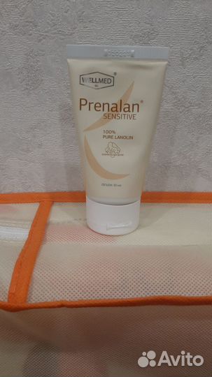 Ланолин натуральный