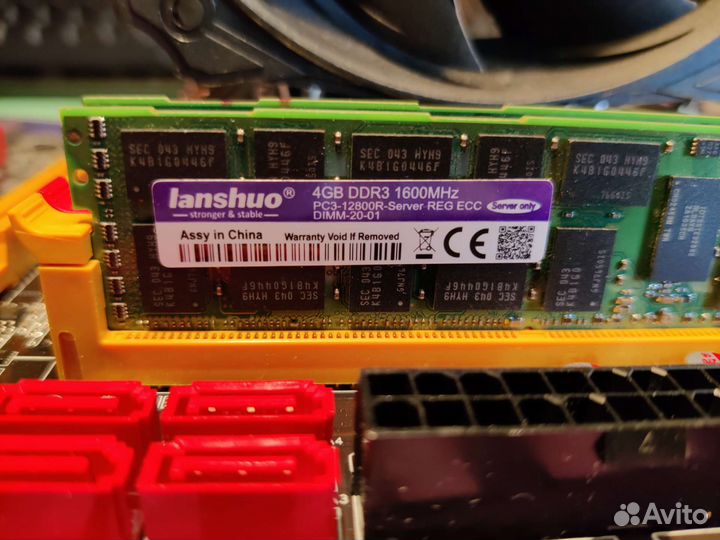 Материнская плата с процессором и памятью