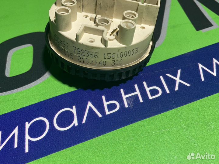 Прессостат сма Zanussi/Electrolux/Aeg