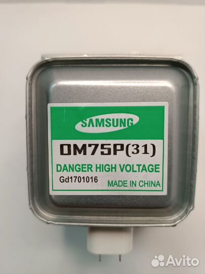Магнетрон свч, Samsung, OM75P(31) esgn, 1000W, MCW