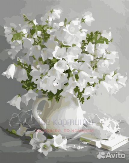 Картина по номерам 40x50 Белые колокольчики в бело
