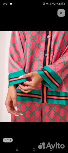 Пижама женская 4xl