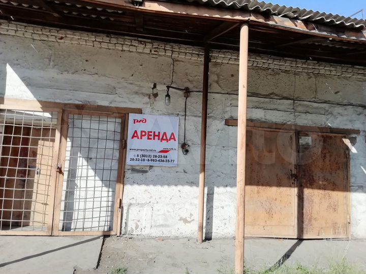 Склад, 140.6 м²