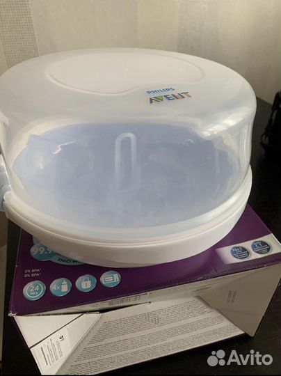 Стерилизатор