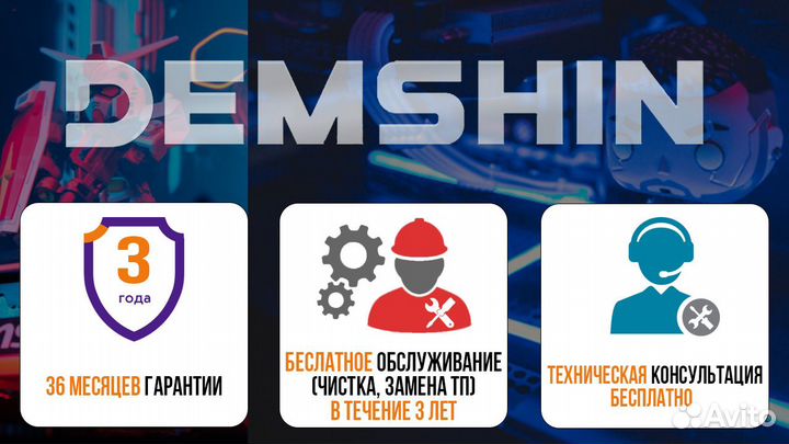 Игровой пк Core i5 13400F / RTX 4060ti / DDR5