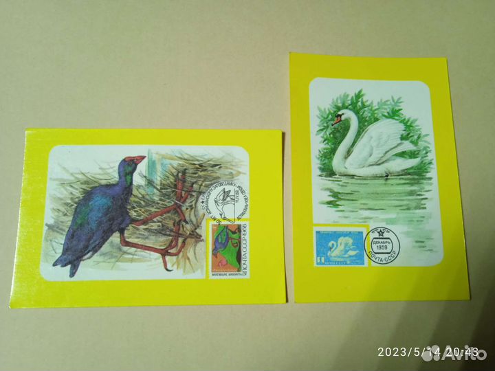 Карманные календарики СССР лот 4