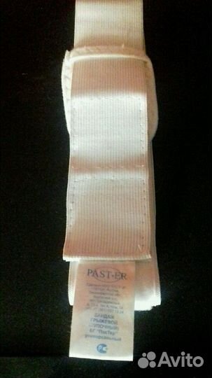 Бандаж для новорожденных