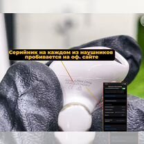 AirPods 3 Premium + Гарантия