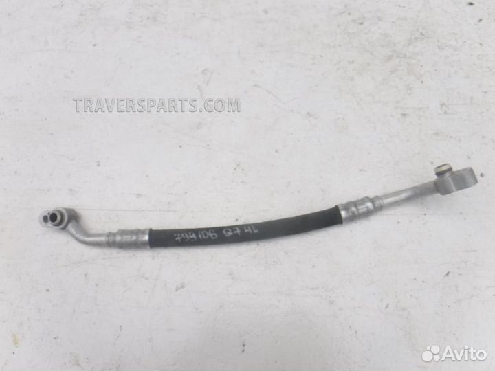 Трубка кондиционера Ауди