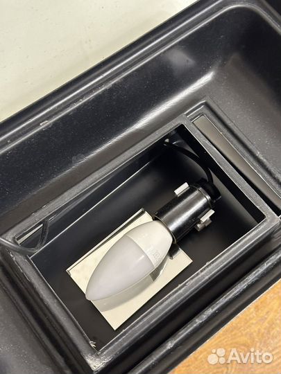 Аквариум с подсветкой 20 литров