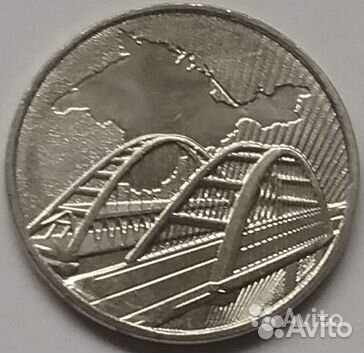 Города Гер. альбом, монеты