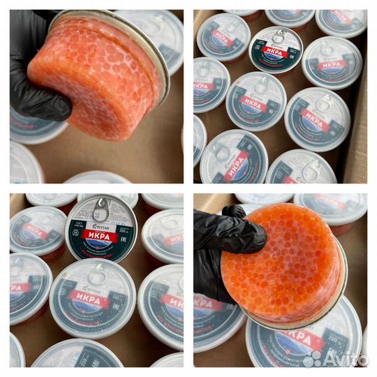 Икра красная кеты опт