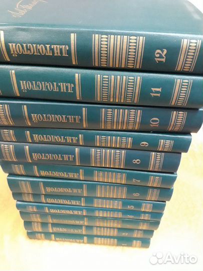 Книга сборник Лев Толстой