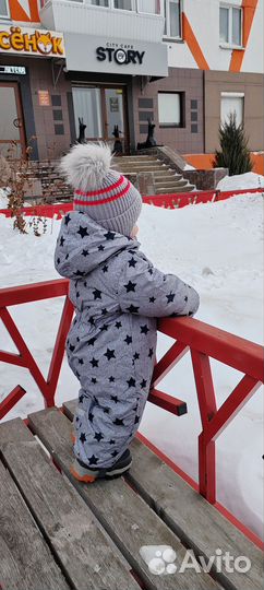 Комбинезон 80