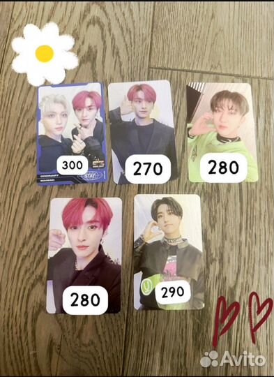 Офф карты stray kids,oddinary